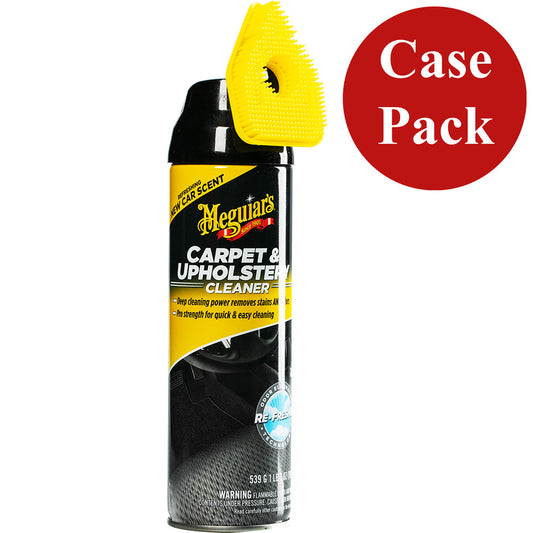 Meguiars Carpet  Upholstery Cleaner - 19oz. *Case of 6* [G191419CASE]